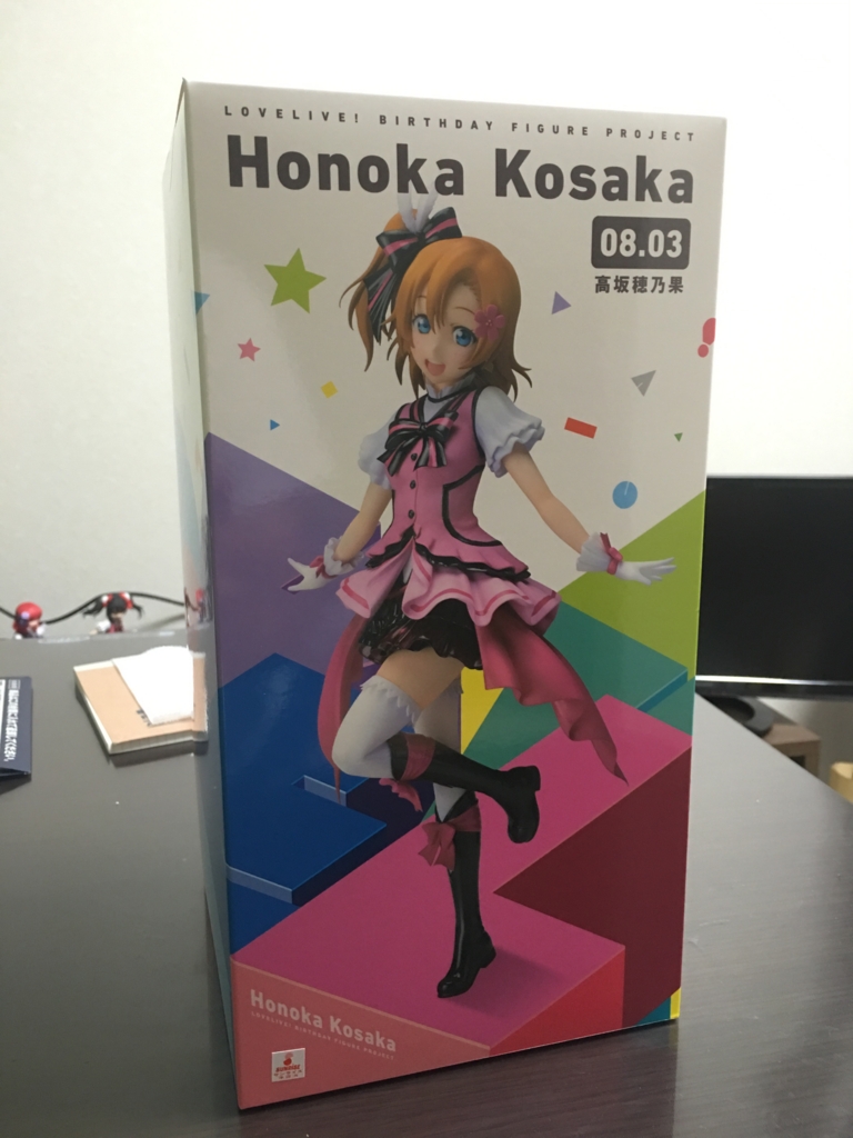 ラブライブ