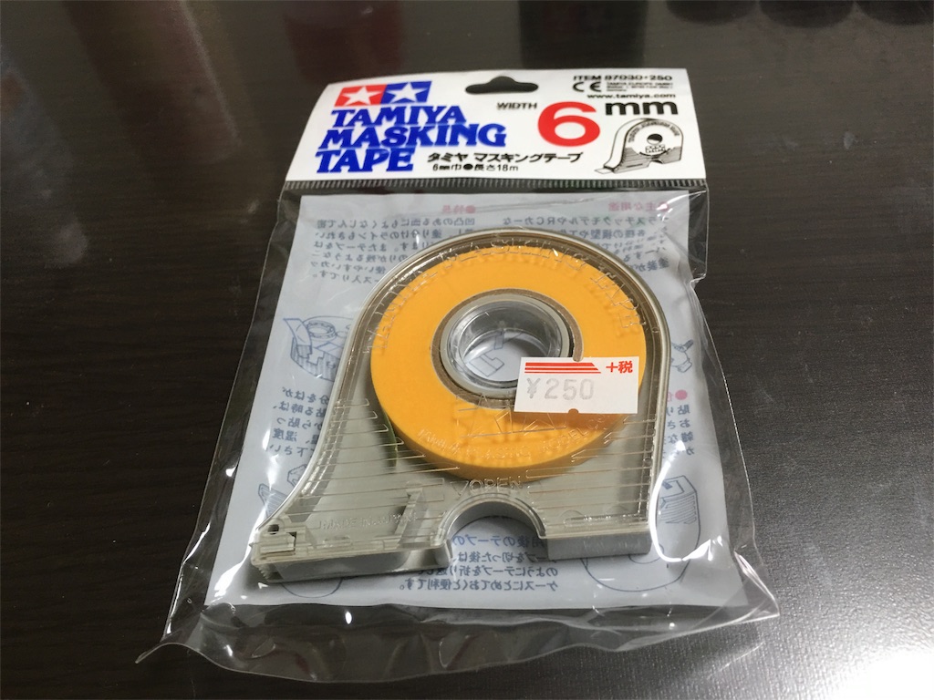 エド フォース ワン組み立てに入る準備 Blog Tmp Tokyo