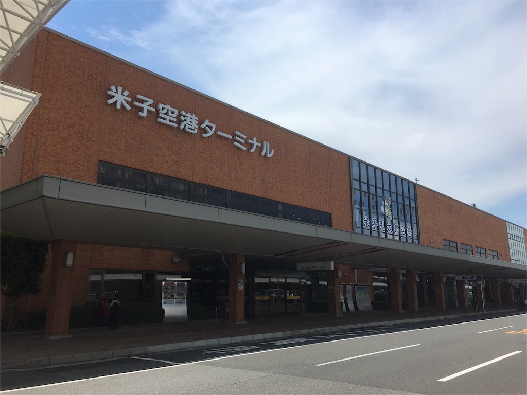 f:id:tomohiko37_i:20160901193805j:image f:id:tomohiko37_i:20160901193805j:image