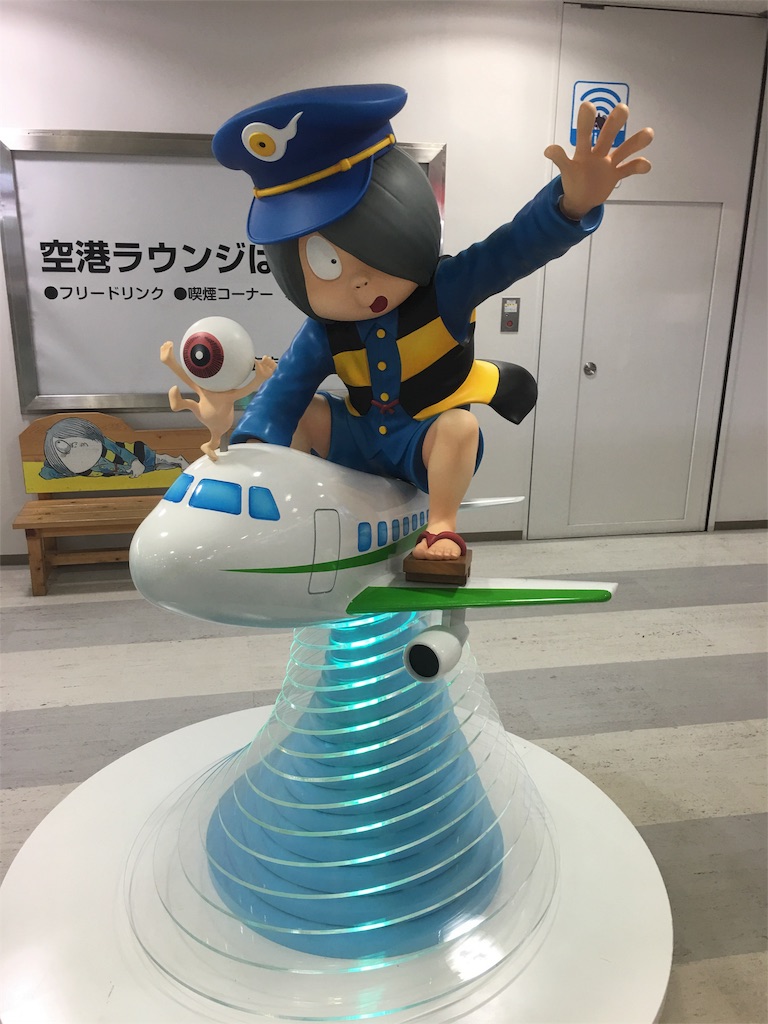 f:id:tomohiko37_i:20160901193917j:image f:id:tomohiko37_i:20160901193917j:image