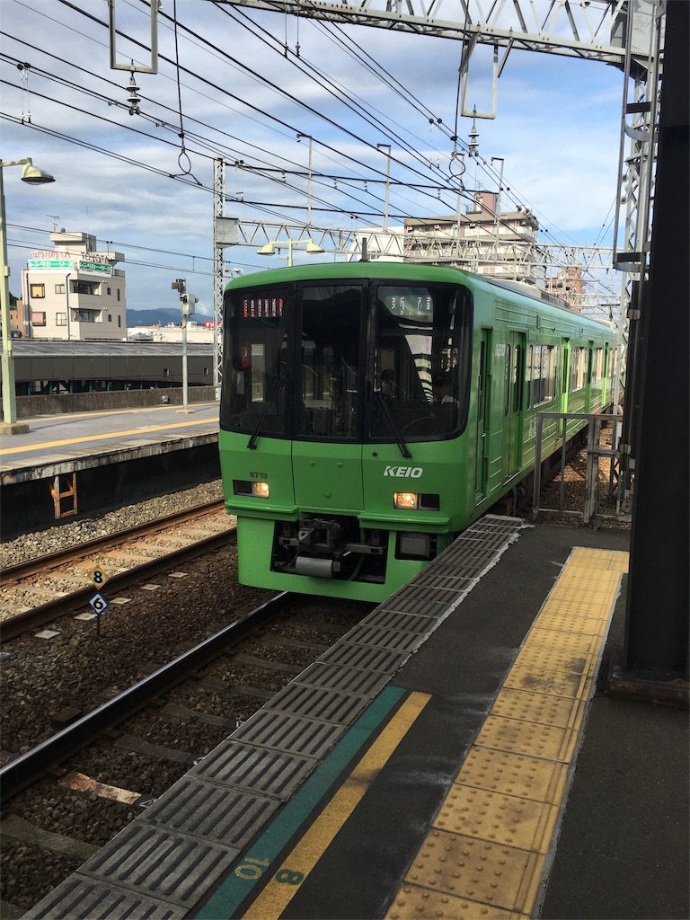 f:id:tomohiko37_i:20160910074843j:image