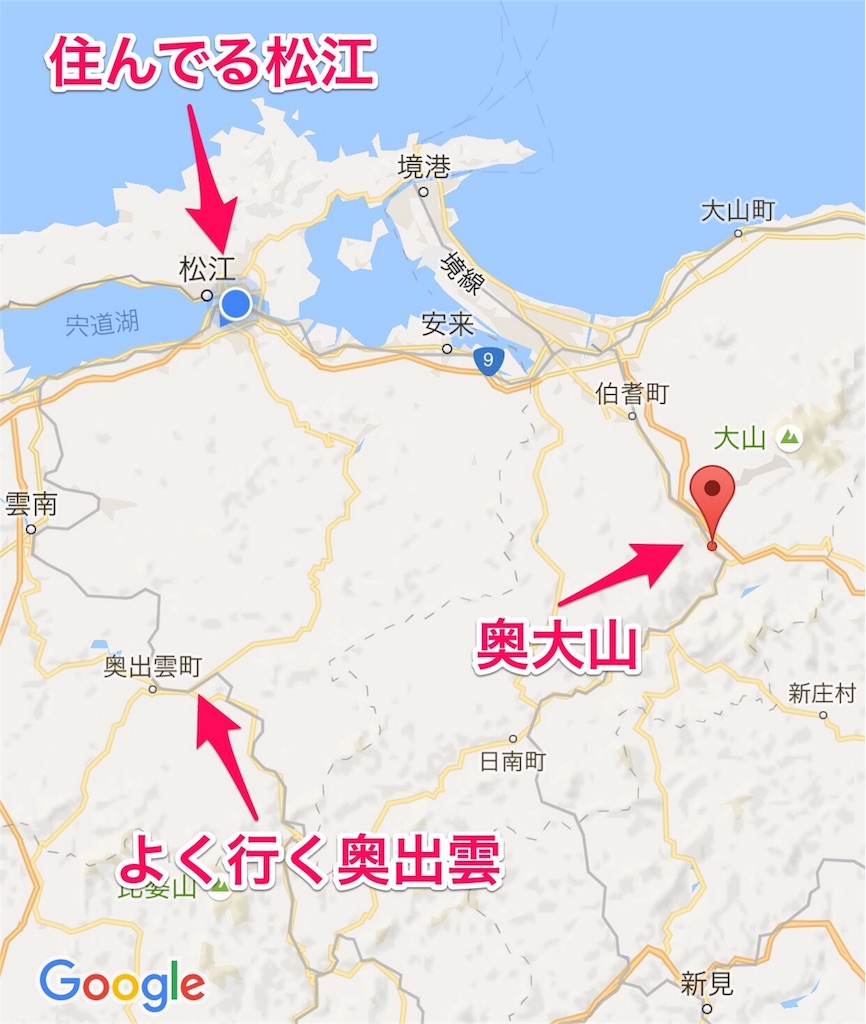 f:id:tomohiko37_i:20160919210137j:image