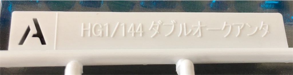f:id:tomohiko37_i:20161002000636j:image f:id:tomohiko37_i:20161002000636j:image