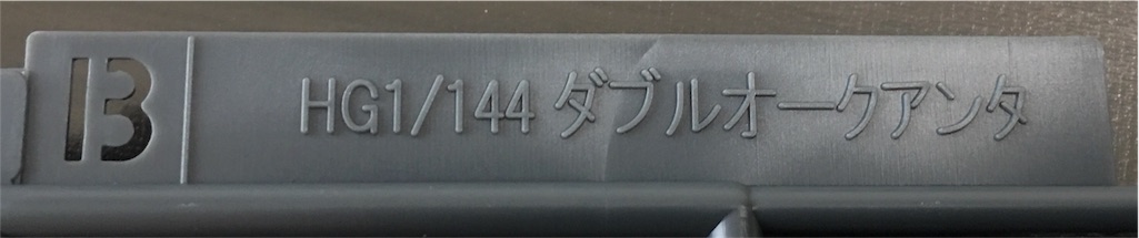 f:id:tomohiko37_i:20161002000643j:image f:id:tomohiko37_i:20161002000643j:image
