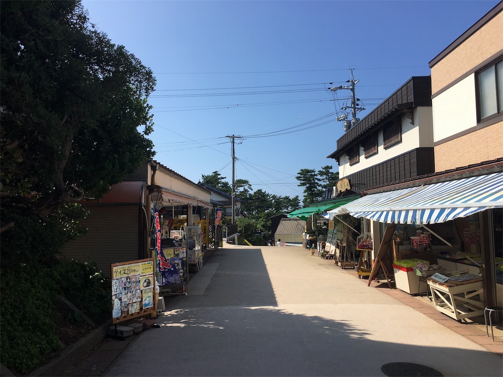 f:id:tomohiko37_i:20161002230521j:image f:id:tomohiko37_i:20161002230521j:image