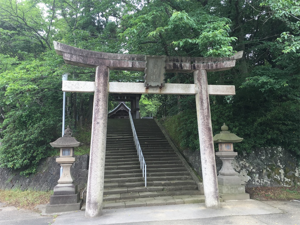 f:id:tomohiko37_i:20161009011558j:image f:id:tomohiko37_i:20161009011558j:image