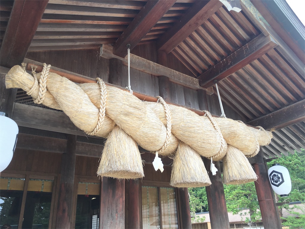f:id:tomohiko37_i:20161009012235j:image f:id:tomohiko37_i:20161009012235j:image
