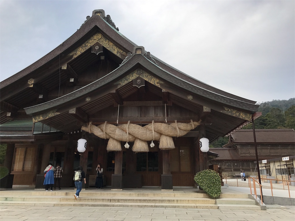 f:id:tomohiko37_i:20161022190433j:image