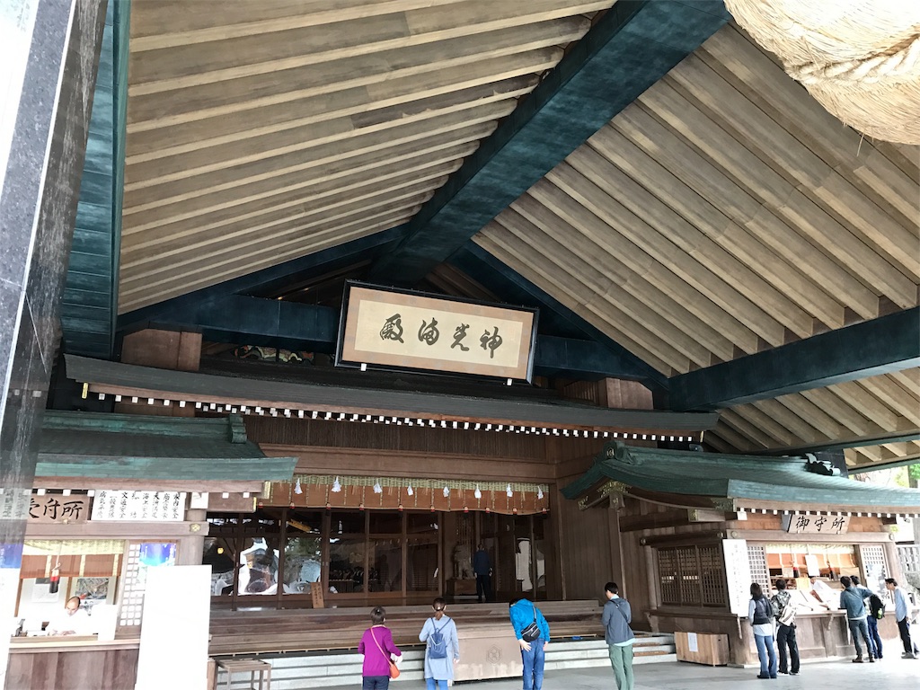 f:id:tomohiko37_i:20161023201342j:image