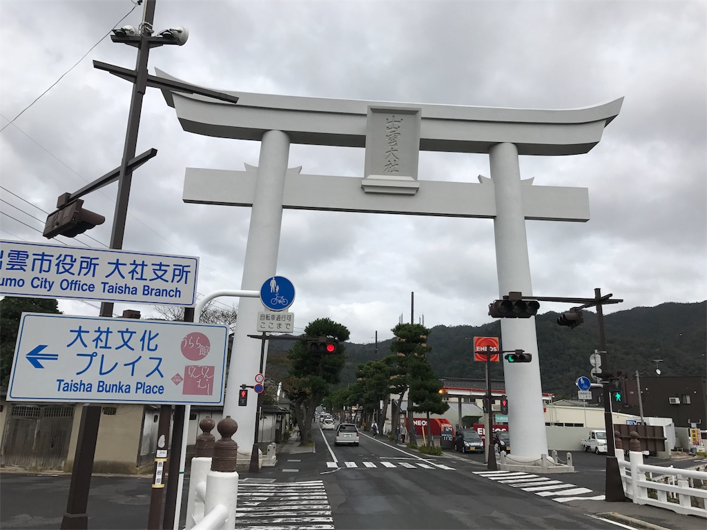 f:id:tomohiko37_i:20161023203453j:image