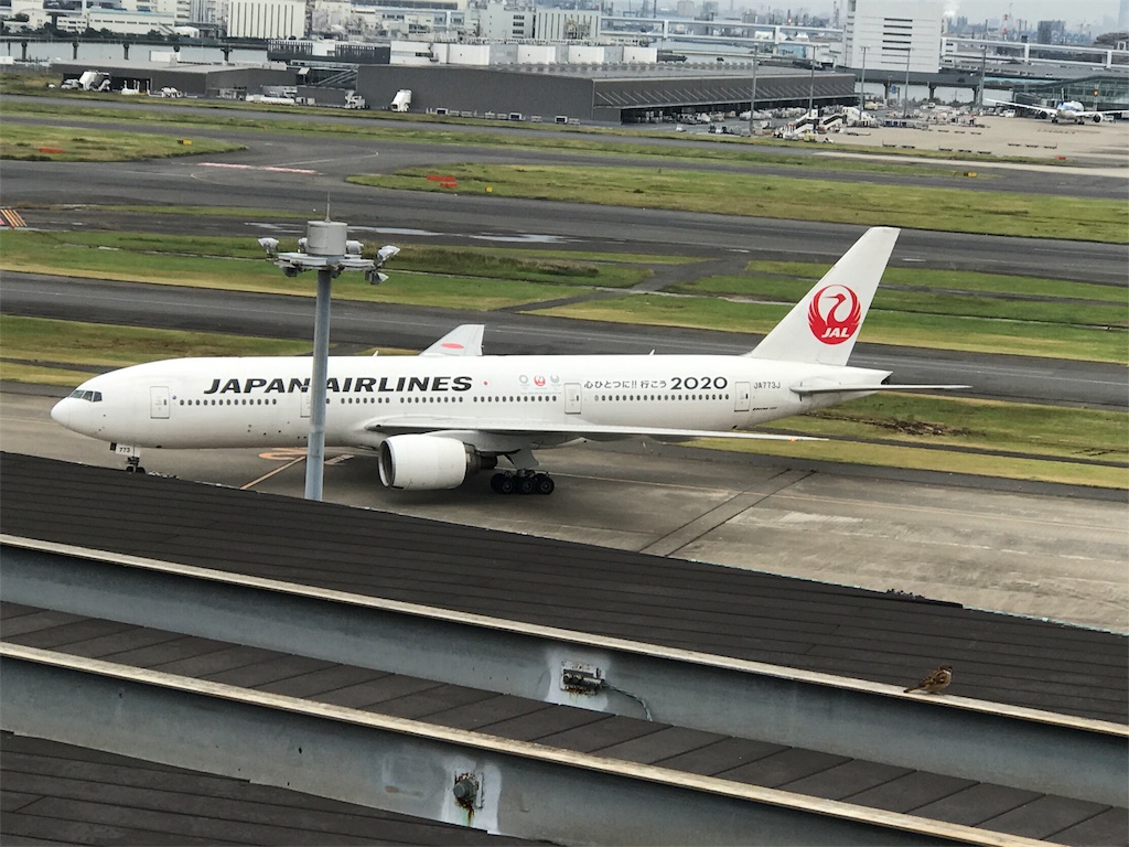 f:id:tomohiko37_i:20161030174320j:image