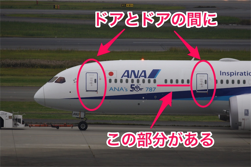 f:id:tomohiko37_i:20161107001249j:image