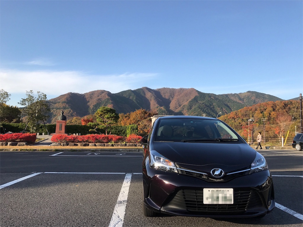 f:id:tomohiko37_i:20161112230103j:image f:id:tomohiko37_i:20161112230103j:image