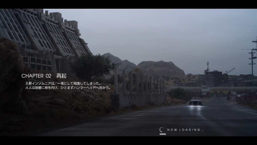 f:id:tomohiko37_i:20161206141929j:plain
