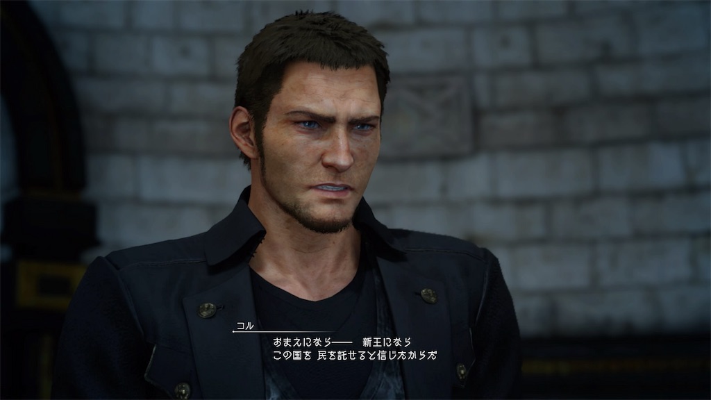 Ff15プレイ日記 7 Blog Tmp Tokyo