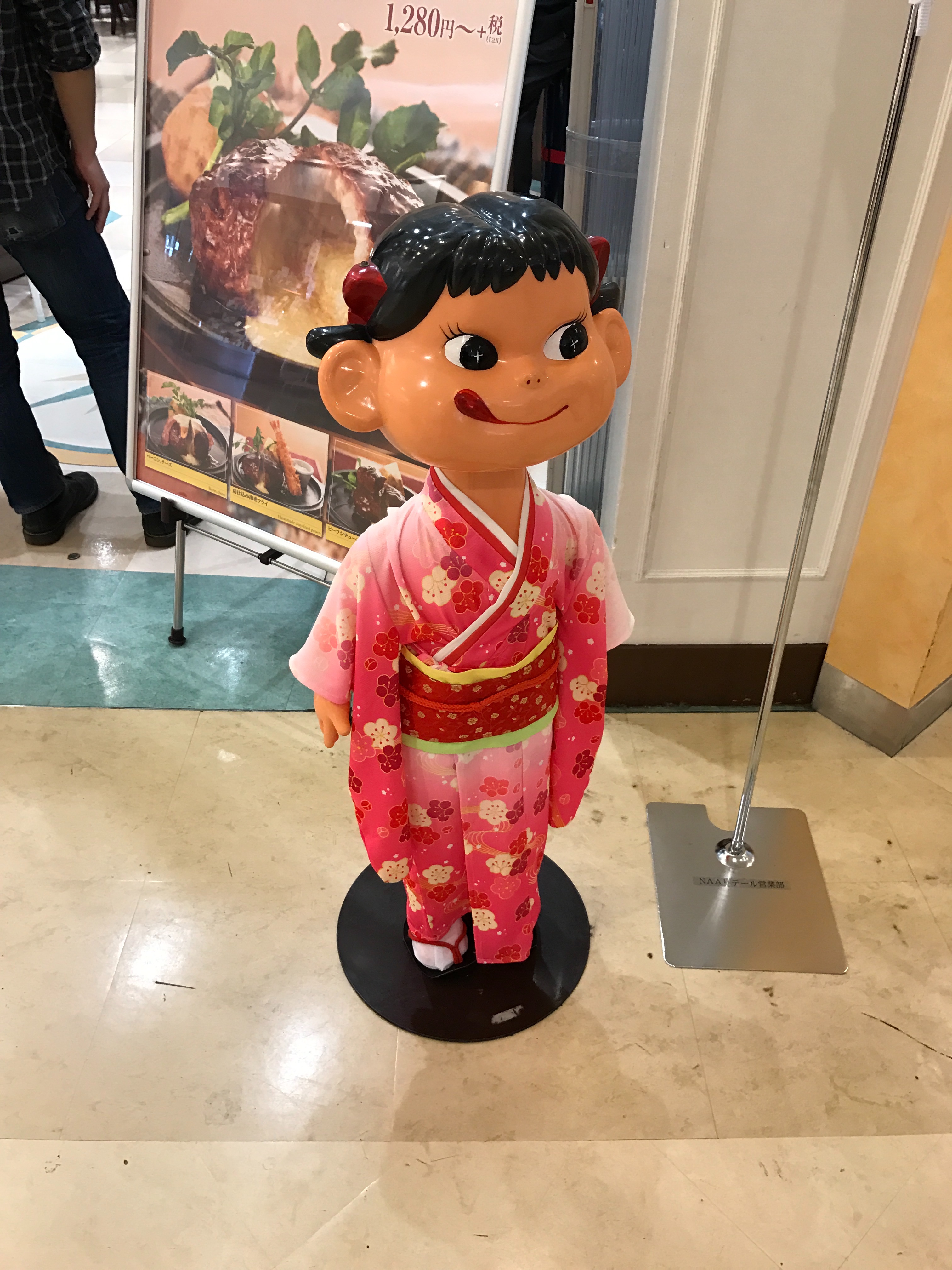 f:id:tomohiko37_i:20170105203550j:image