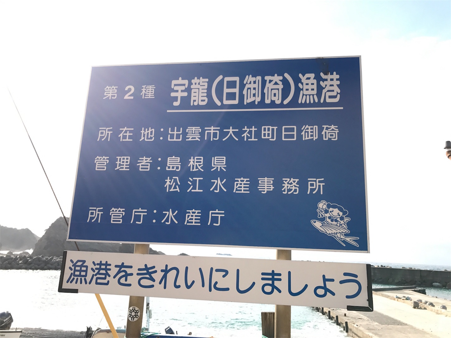 f:id:tomohiko37_i:20170121222303j:image f:id:tomohiko37_i:20170121222303j:image