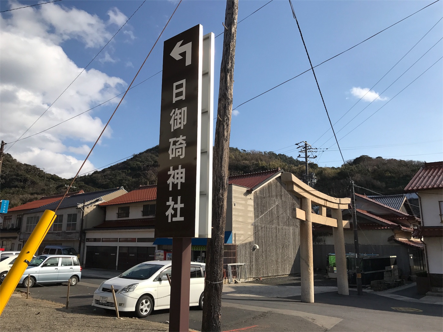 f:id:tomohiko37_i:20170121222621j:image f:id:tomohiko37_i:20170121222621j:image