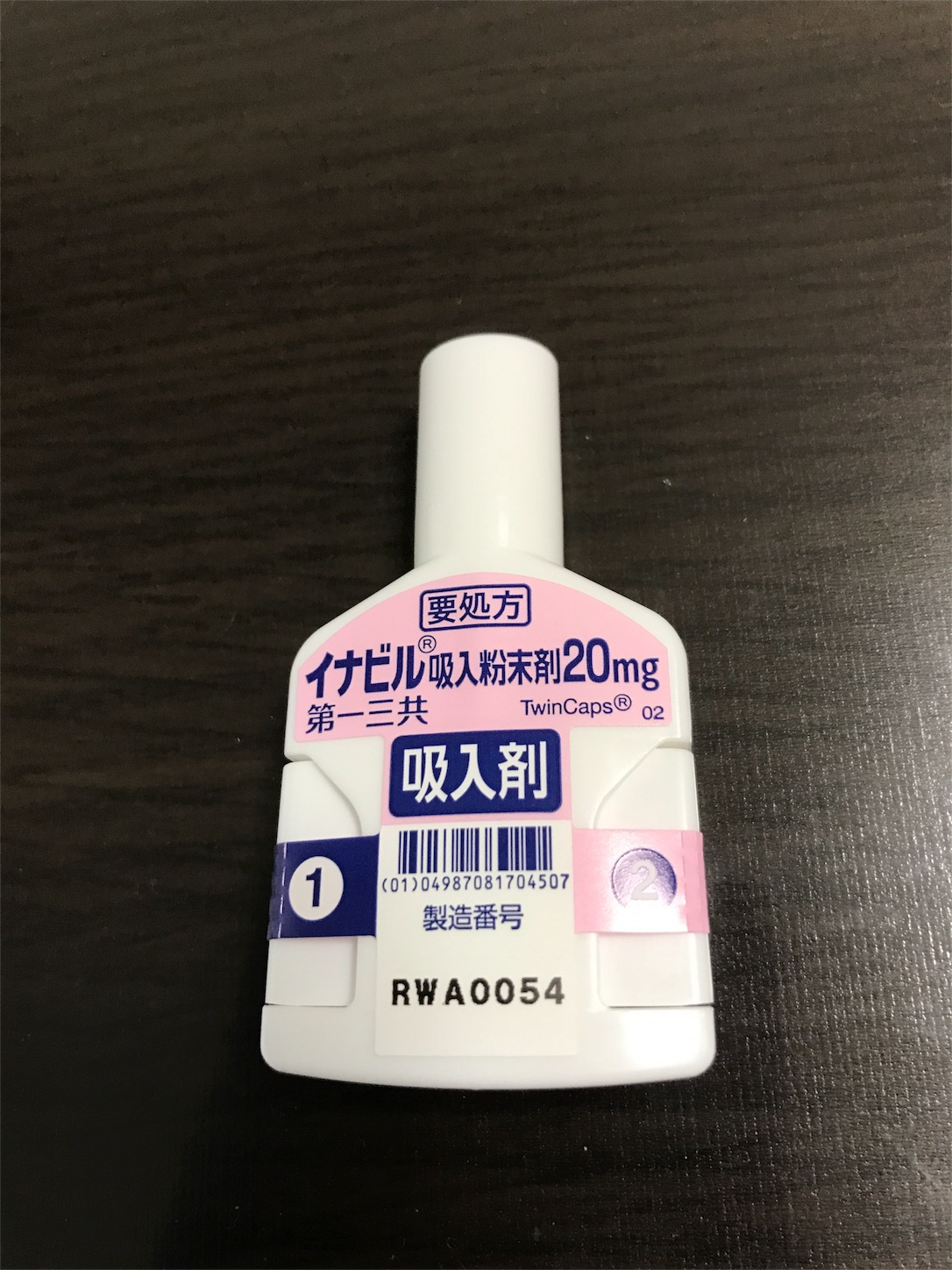 f:id:tomohiko37_i:20170127123915j:image