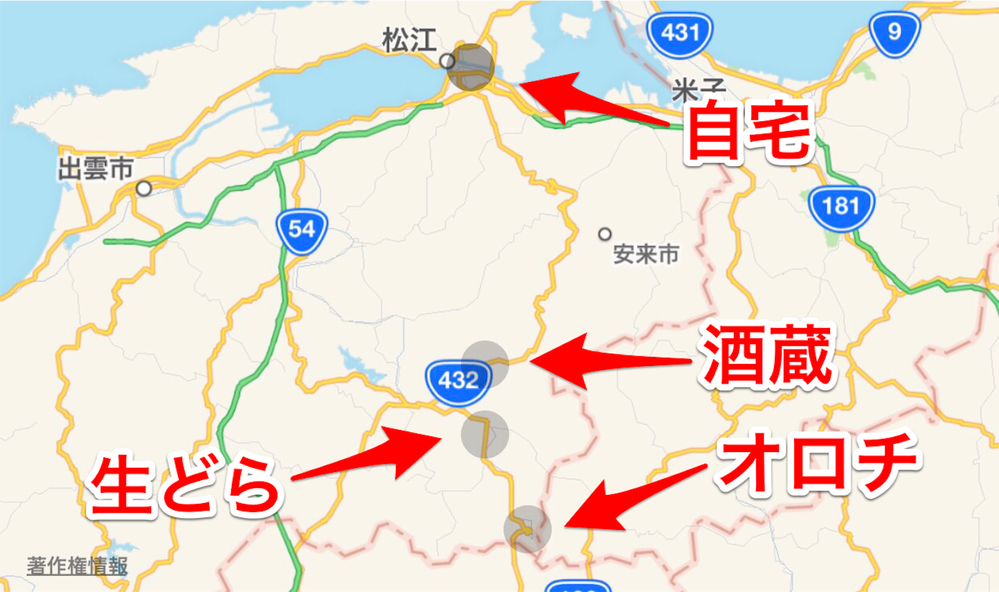 f:id:tomohiko37_i:20170205185539p:image f:id:tomohiko37_i:20170205185539p:image