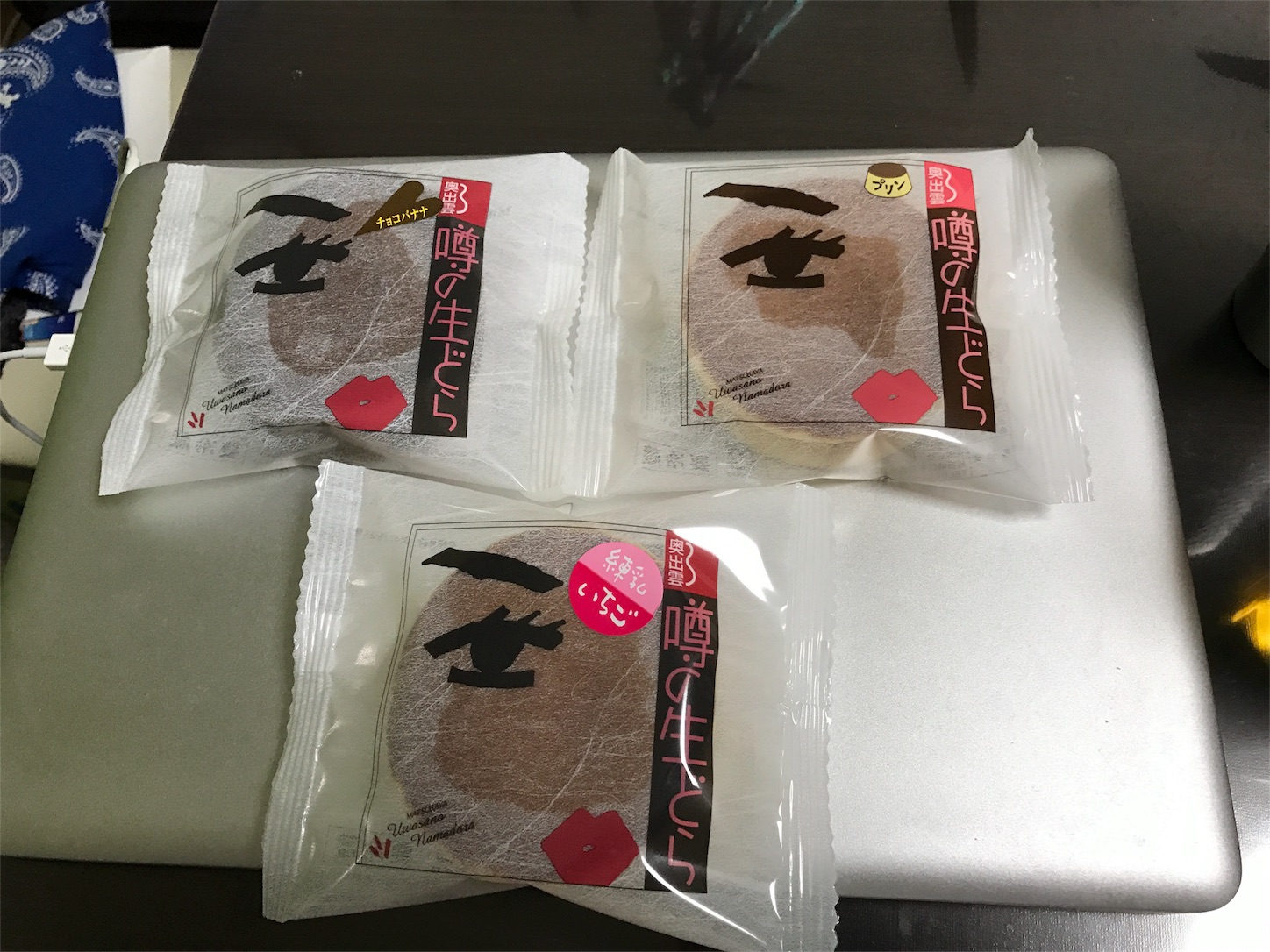 f:id:tomohiko37_i:20170205190028j:image f:id:tomohiko37_i:20170205190028j:image
