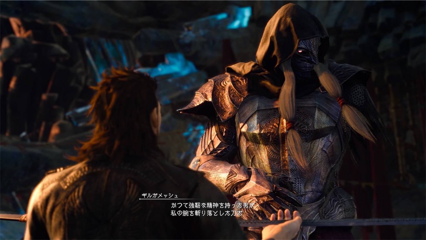 Ff15プレイ日記 39 Blog Tmp Tokyo