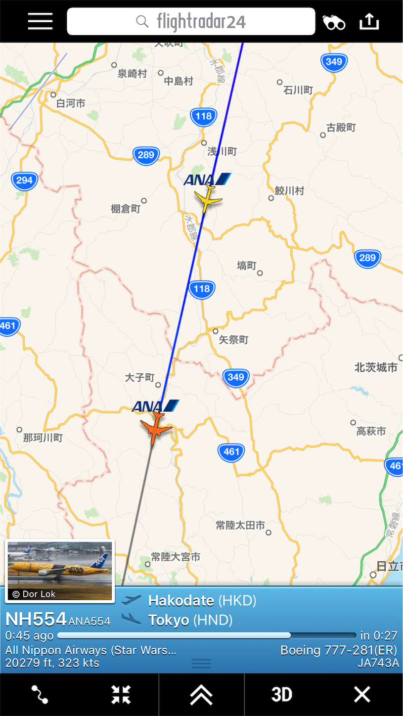 f:id:tomohiko37_i:20170404064335p:image f:id:tomohiko37_i:20170404064335p:image