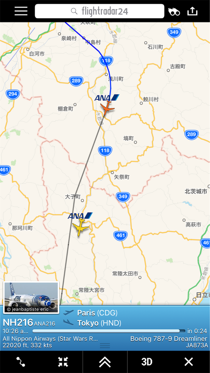 f:id:tomohiko37_i:20170404064342p:image f:id:tomohiko37_i:20170404064342p:image