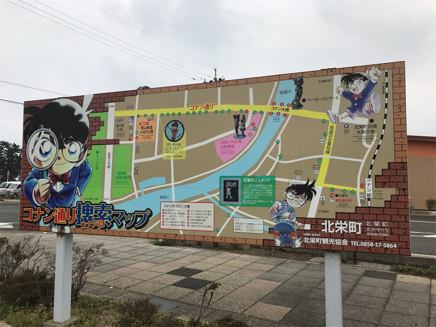 f:id:tomohiko37_i:20170409224111j:image