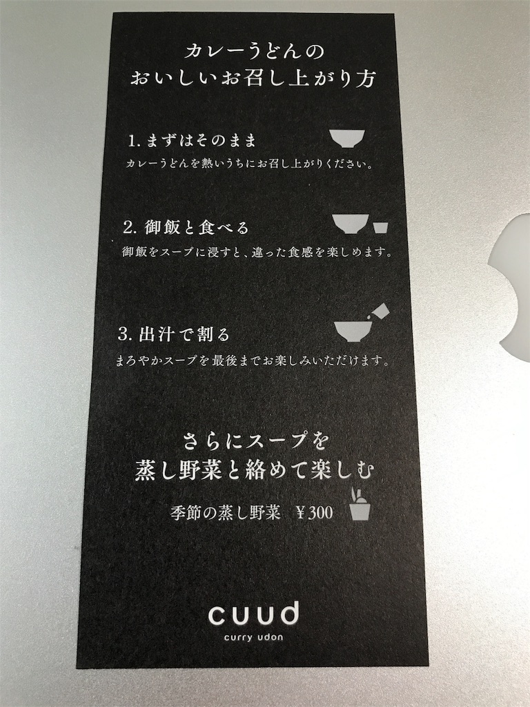 f:id:tomohiko37_i:20170521161335j:image f:id:tomohiko37_i:20170521161335j:image