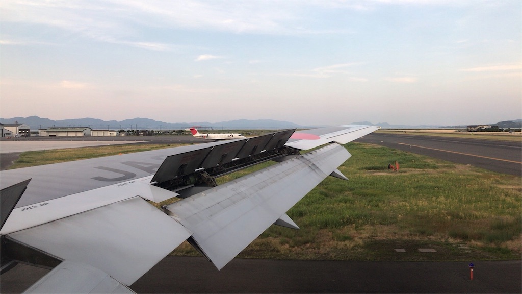 f:id:tomohiko37_i:20170521164755j:image f:id:tomohiko37_i:20170521164755j:image