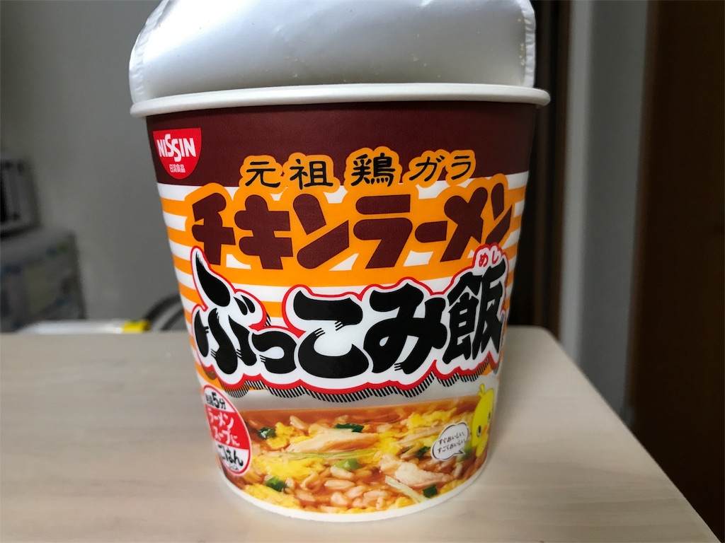 f:id:tomohiko37_i:20170525203504j:image f:id:tomohiko37_i:20170525203504j:image