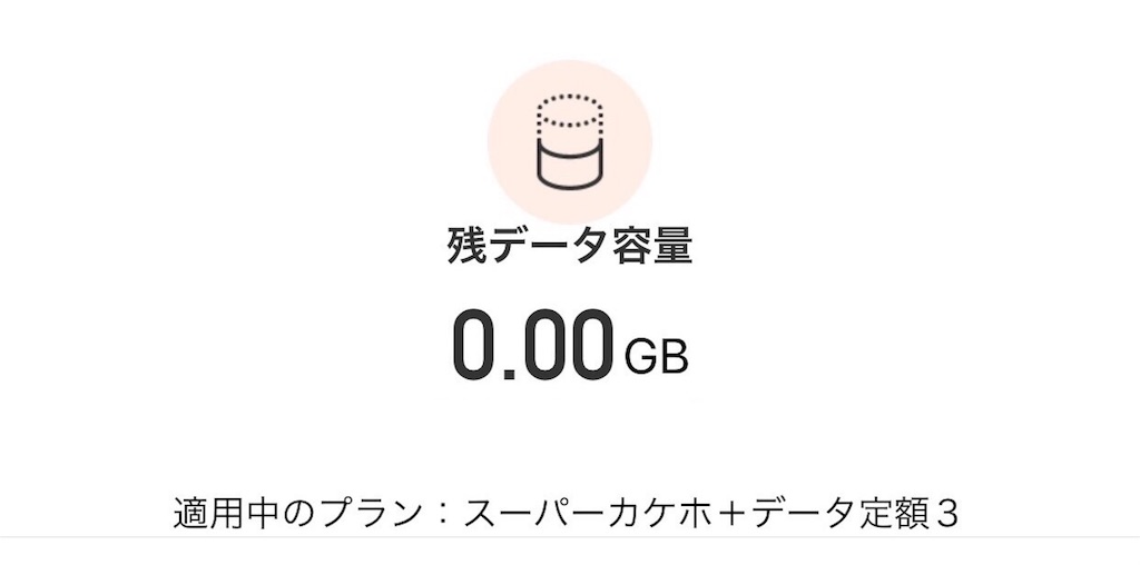 f:id:tomohiko37_i:20170529003249j:image f:id:tomohiko37_i:20170529003249j:image