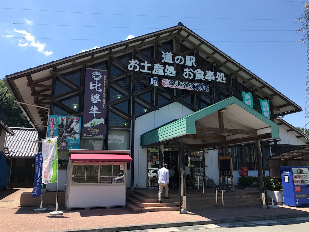 f:id:tomohiko37_i:20170530001236j:image f:id:tomohiko37_i:20170530001236j:image