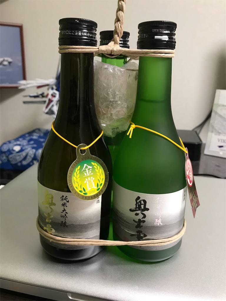 f:id:tomohiko37_i:20170601005116j:image