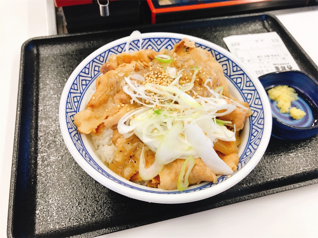 f:id:tomohiko37_i:20170604014532j:image
