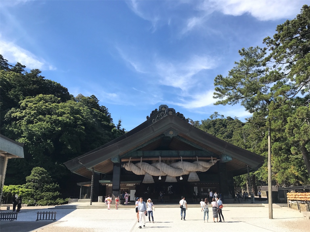f:id:tomohiko37_i:20170617190751j:image