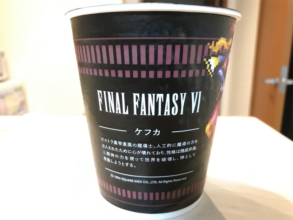 f:id:tomohiko37_i:20170708090657j:image f:id:tomohiko37_i:20170708090657j:image