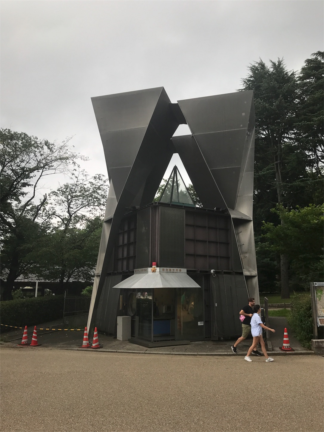 f:id:tomohiko37_i:20170819164814j:image f:id:tomohiko37_i:20170819164814j:image