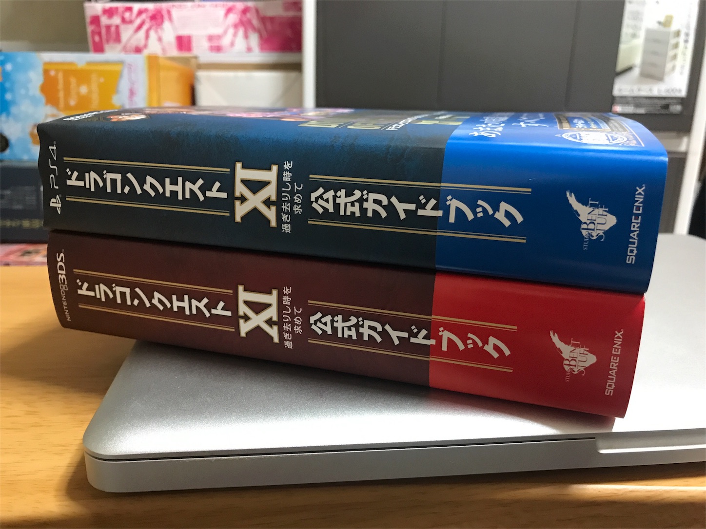 f:id:tomohiko37_i:20170831003217j:image