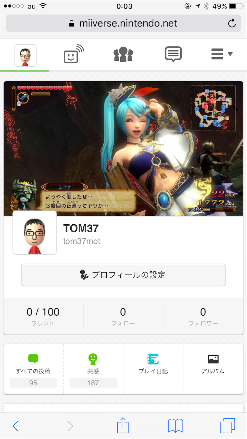 f:id:tomohiko37_i:20170901062158p:image f:id:tomohiko37_i:20170901062158p:image