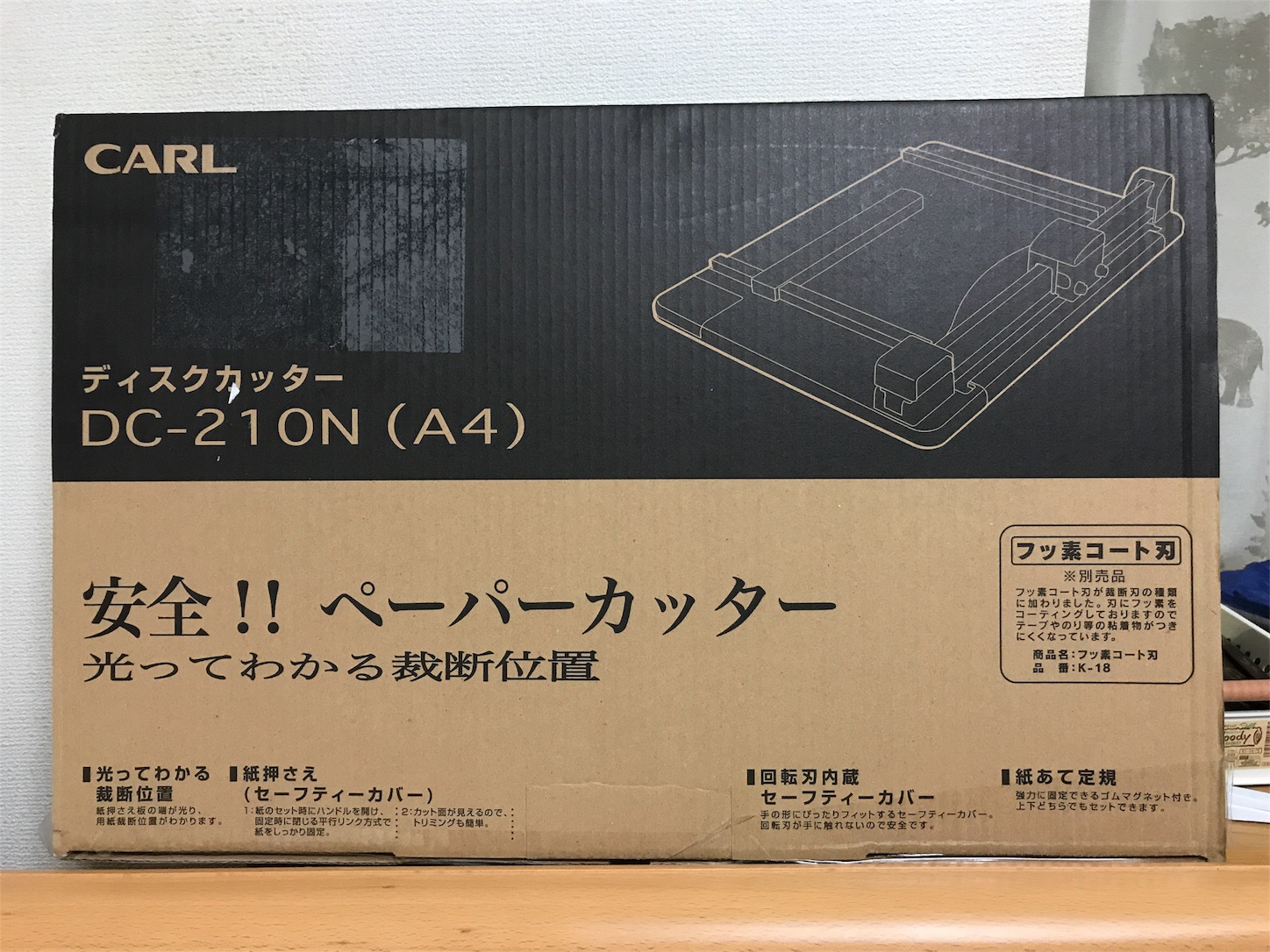 f:id:tomohiko37_i:20170904105231j:image f:id:tomohiko37_i:20170904105231j:image