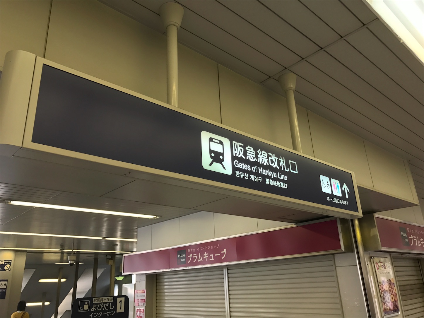 f:id:tomohiko37_i:20170913151002j:image f:id:tomohiko37_i:20170913151002j:image