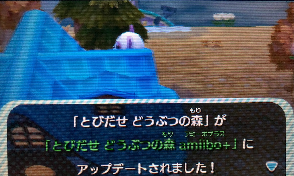 f:id:tomohiko37_i:20171204063336j:image