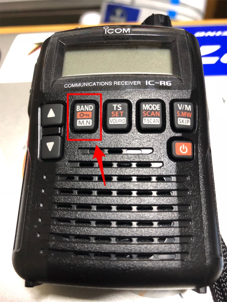 羽田空港でIC-R6を使ってエアバンドを聞こう - 狩猟編纂室