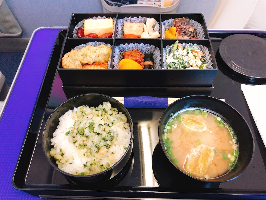 f:id:tomohiko37_i:20180131093600j:image f:id:tomohiko37_i:20180131093600j:image