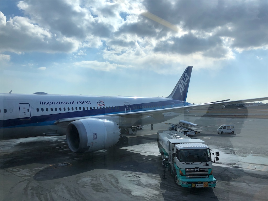 f:id:tomohiko37_i:20180131094355j:image f:id:tomohiko37_i:20180131094355j:image