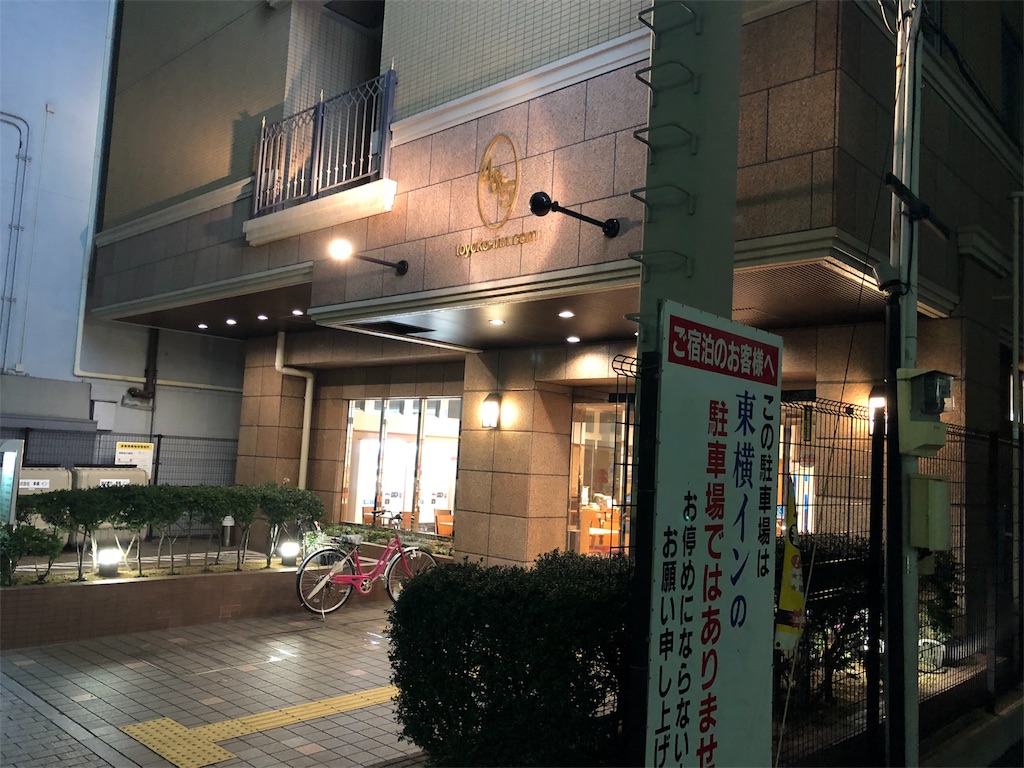 f:id:tomohiko37_i:20180206230636j:image f:id:tomohiko37_i:20180206230636j:image