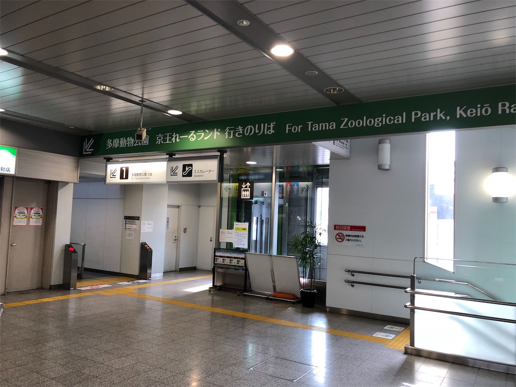 f:id:tomohiko37_i:20180208072921j:image f:id:tomohiko37_i:20180208072921j:image