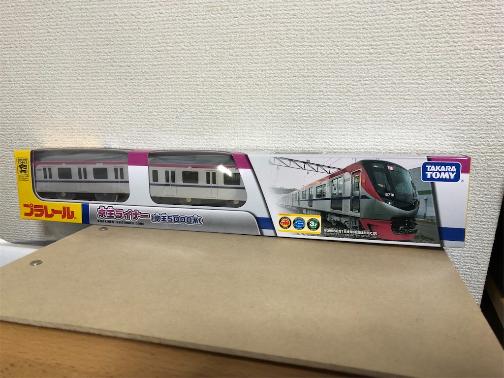f:id:tomohiko37_i:20180208073121j:image f:id:tomohiko37_i:20180208073121j:image